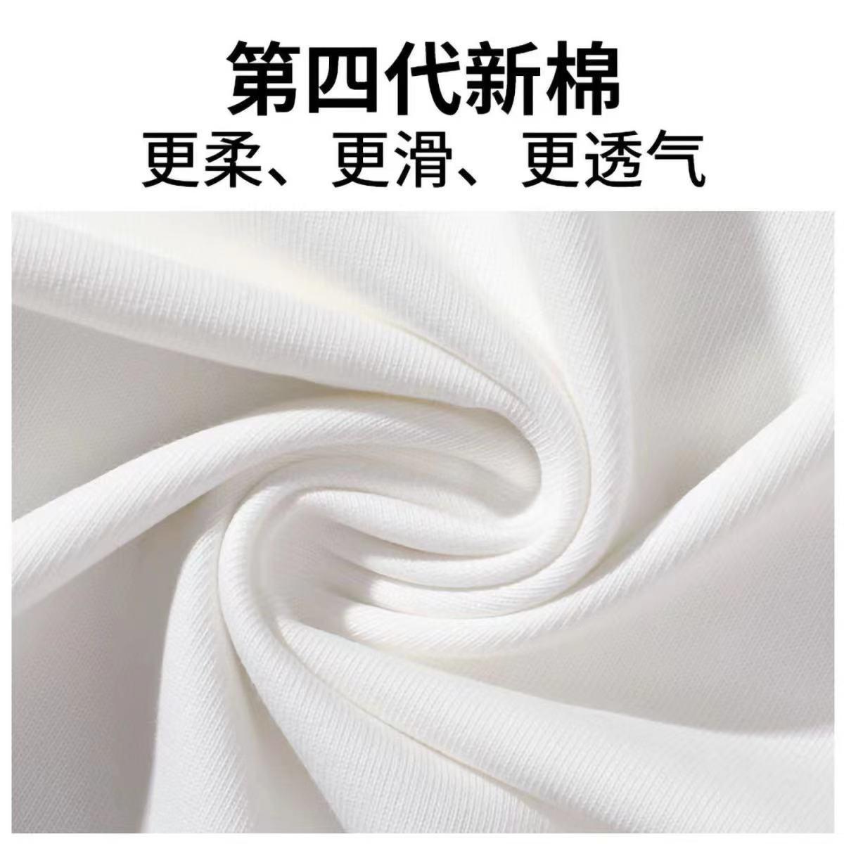 Summer New Female Designer Pattern T-shirt Round Neck Short Sleeve Fashion Letter Printed Casual Loose Short Sleeve T-shirt American Retro Short Sleev