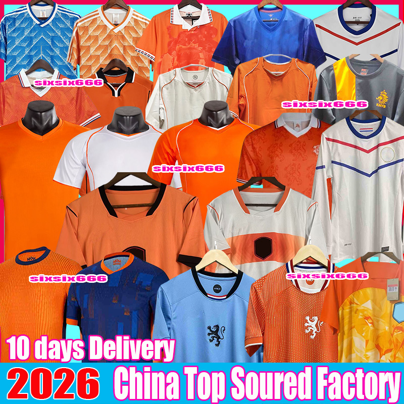 Netherlands Jersey 2026 world cup 1988 Netherlands Retro Soccer Jersey Van Basten 1997 1998 1994 Holland football shirts BERGKAMP Gullit Rijkaard DAVIDS VINTAGE