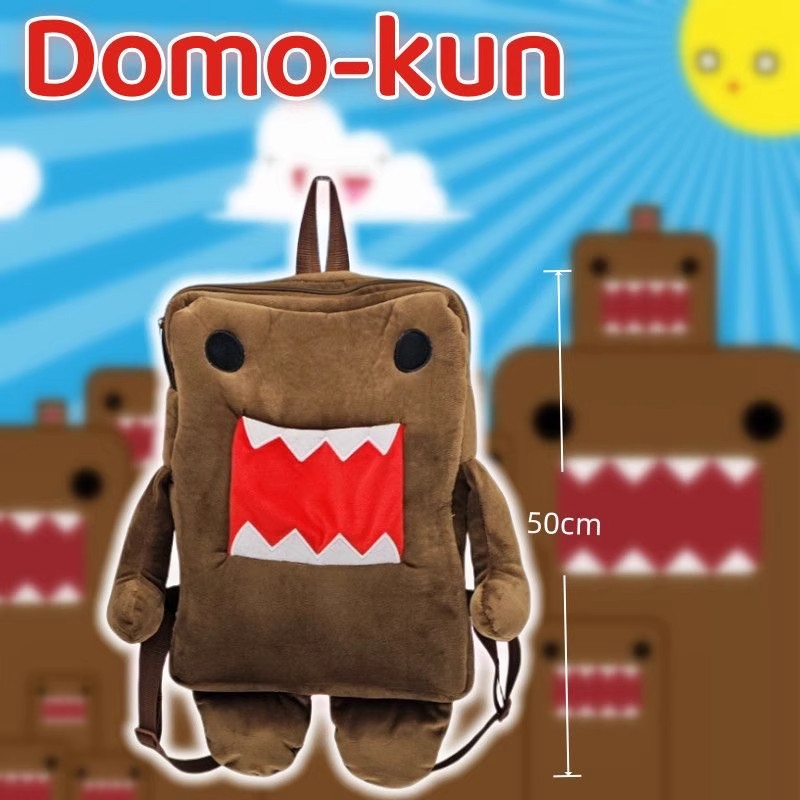 Cute new Domokun backpack - a cartoon plush toy bag with excellent appearance quality. Best-selling children's backpack - Domokun. Z250619