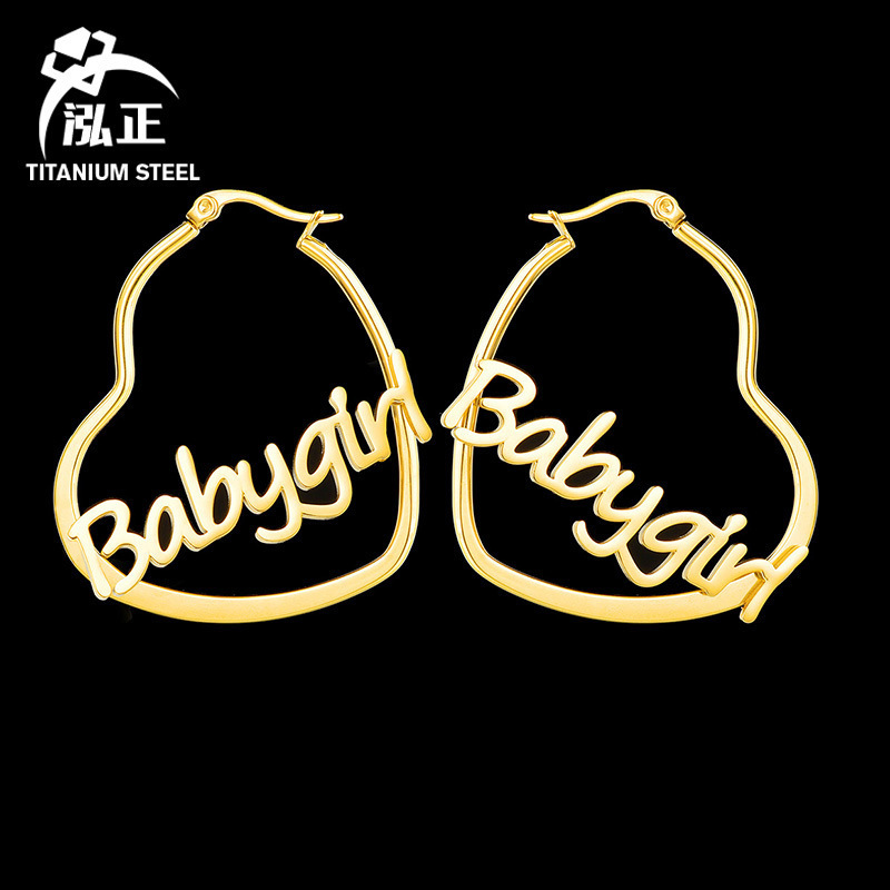 DOREMI Custom Name Earring With Stainless Steel Letter Round Drop Name Custom Name Earrings Female Anti-allergy Jewelry 260324