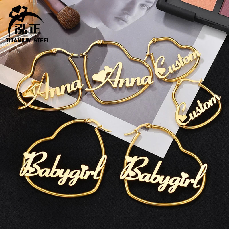 DOREMI Custom Name Earring With Stainless Steel Letter Round Drop Name Custom Name Earrings Female Anti-allergy Jewelry 260324