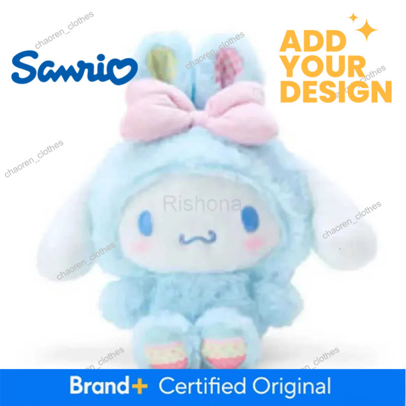 Sanrio Cute Kuromi Hello Kitty My Sweet Piano Melody Easter Series Doll Cartoon Plush Toys Room Decoration Holiday Gift - view 6
