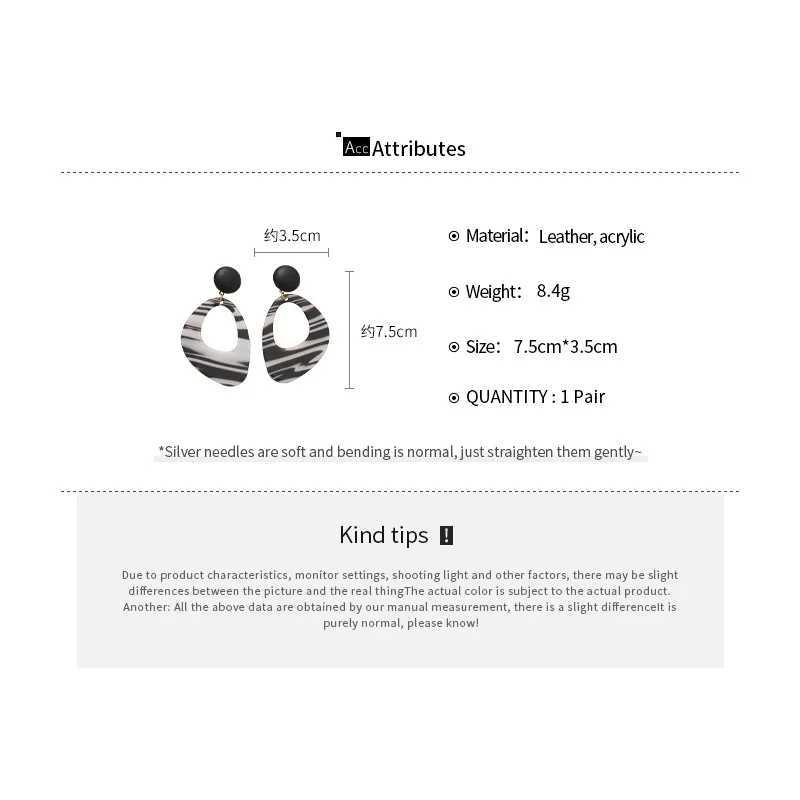 Acrylic Leopard Print Earrings for Women Maillard Temperament Leather Irregular Drop Earring Charm New Trend Jewelry Banquet K H260403