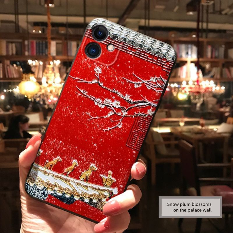 Designer Luxury Chinese Style Phone Case Traditional Palace & Moon Rabbit Art Print Cover Premium Dunhuang Cultural Protective Case For Iphone Gift Fo