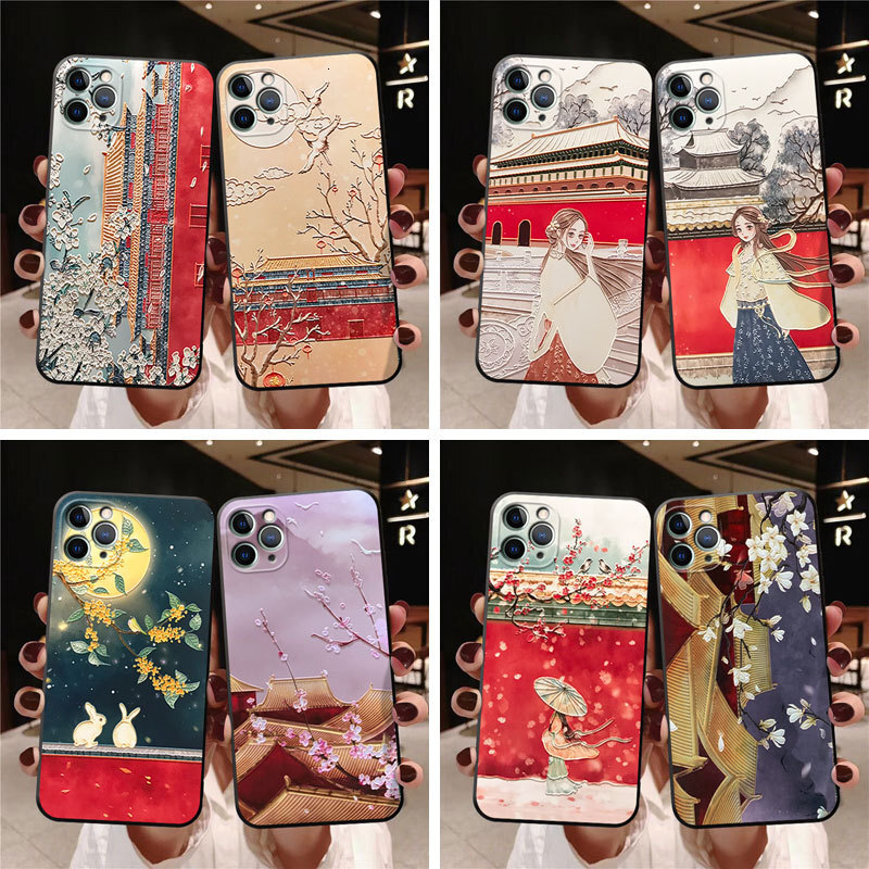 Designer Luxury Chinese Style Phone Case Traditional Palace & Moon Rabbit Art Print Cover Premium Dunhuang Cultural Protective Case For Iphone Gift Fo