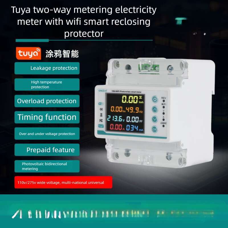 Graffiti WiFi Single-Phase Electric Remote Control Current Prepayment System Control Energy Meter