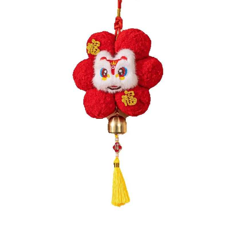 Home Decor Objects Decoration Lion Dance Fortune Bag Pendant New Year Spring Festival Decorative Supplies