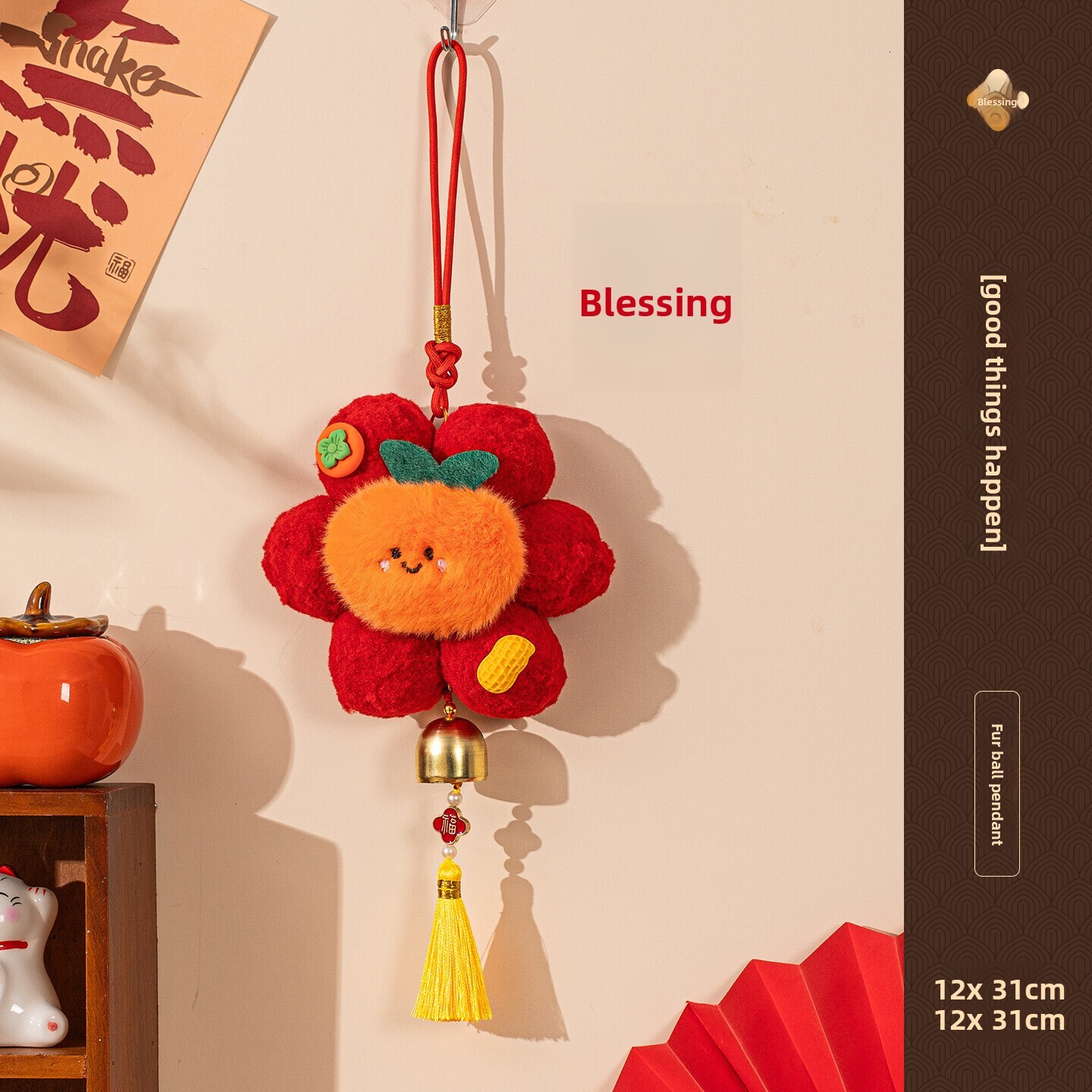 Home Decor Objects Decoration Lion Dance Fortune Bag Pendant New Year Spring Festival Decorative Supplies