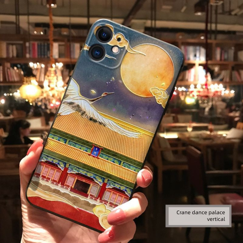 Designer Luxury Chinese Style Phone Case Traditional Palace & Moon Rabbit Art Print Cover Premium Dunhuang Cultural Protective Case For Iphone Gift Fo