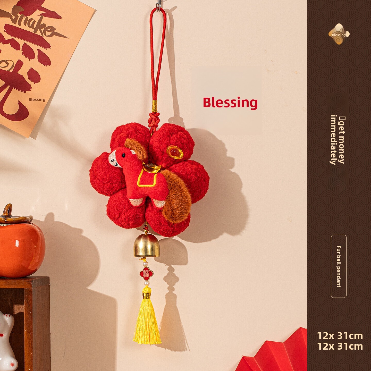 Home Decor Objects Decoration Lion Dance Fortune Bag Pendant New Year Spring Festival Decorative Supplies