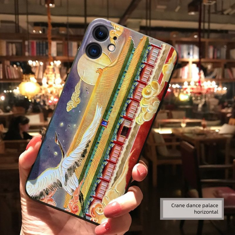 Designer Luxury Chinese Style Phone Case Traditional Palace & Moon Rabbit Art Print Cover Premium Dunhuang Cultural Protective Case For Iphone Gift Fo
