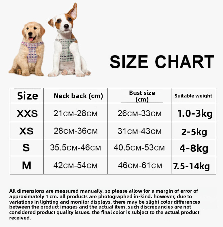 New Pet Supplies Presbyopic PU Large PAI Chest Harness Leash Set - view 9