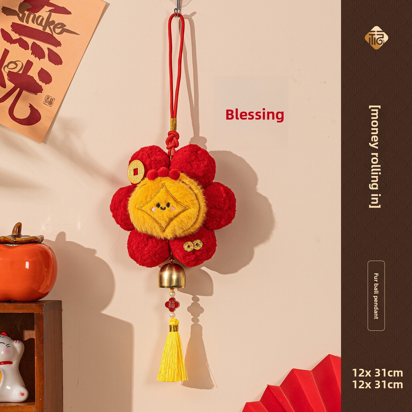 Home Decor Objects Decoration Lion Dance Fortune Bag Pendant New Year Spring Festival Decorative Supplies