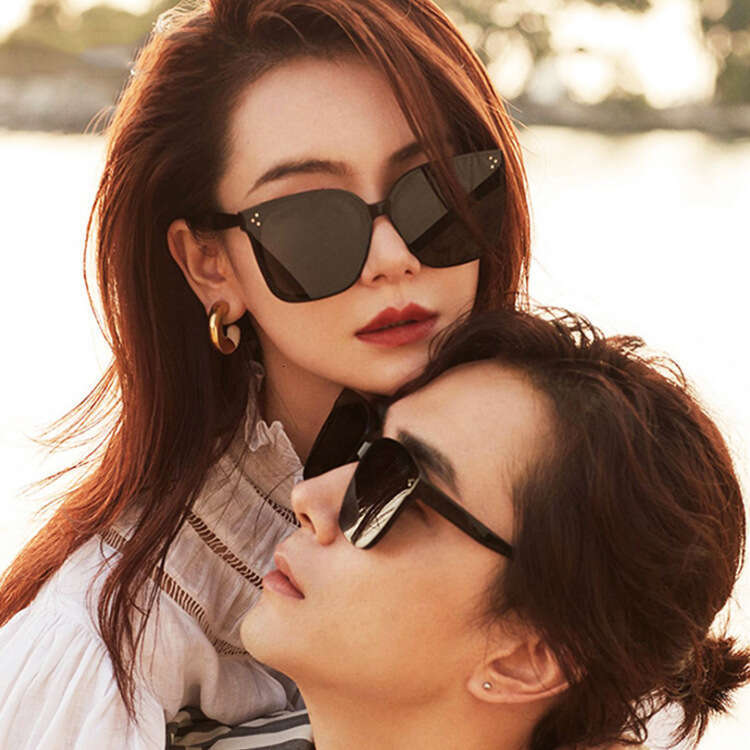 Sunglasses New Women, High-End Look, Face-Slimming, GM Polarized Sunglasses For Men, UV Protection, Wholesale