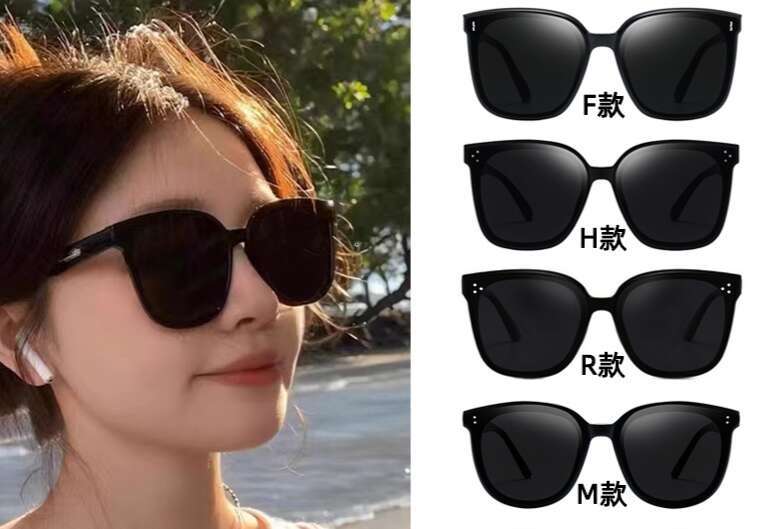 Sunglasses New Women, High-End Look, Face-Slimming, GM Polarized Sunglasses For Men, UV Protection, Wholesale