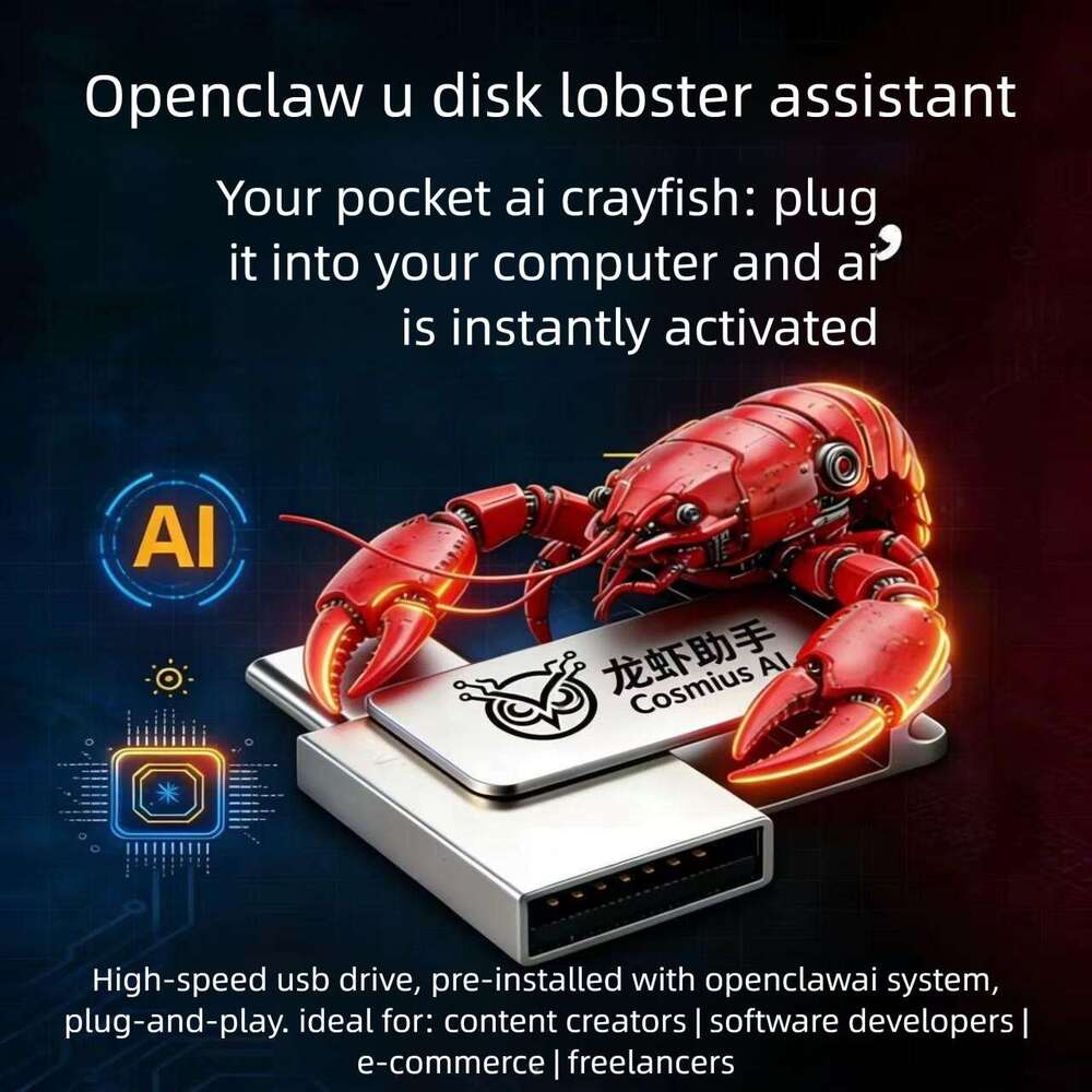 Suitable for OpenClaw+Clawbot Lobster AI Assistant with nanny-level local functionality
