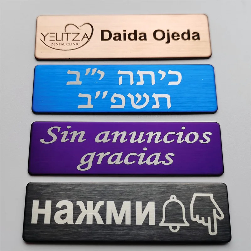 5x15 6x2 7x2 7x25 8x25CM Customize Brooch Pin Personalize Your Text ID Plate Metal Letterbox Mailbox Tag Sign Name Badge 260403BJ - view 6