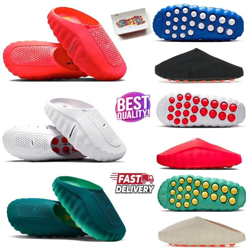 designer Mind 001 Slide Light Bone Solar Red Khaki clog Mind 002 Black Hyper Crimson Light Smoke Grey Light Violet Ore men women slippers outdoor sliders sandals