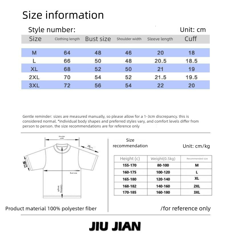 Designer Clothing 2026 - New Men's Fashionable Casual T-shirt With Eye-catching Embroidered Words It Is A Stylish And Trendy Short-sleeved Top