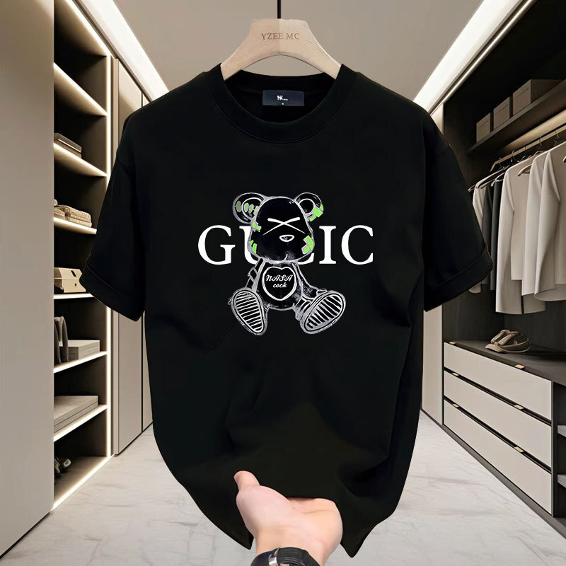 Designer Short-sleeved New Summer Style - High-end Pure Cotton Men's Breathable And Comfortable Casual Round-neck Short-sleeved T-shirt - Light L