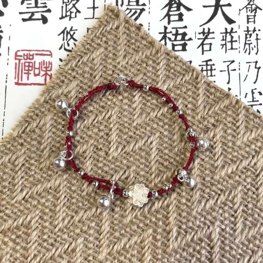 Miaojiang Girl~Red String Small Bell Bracelet for Women, Vintage Handmade Woven Bracelet, Girlish Lotus Ornament - view 7