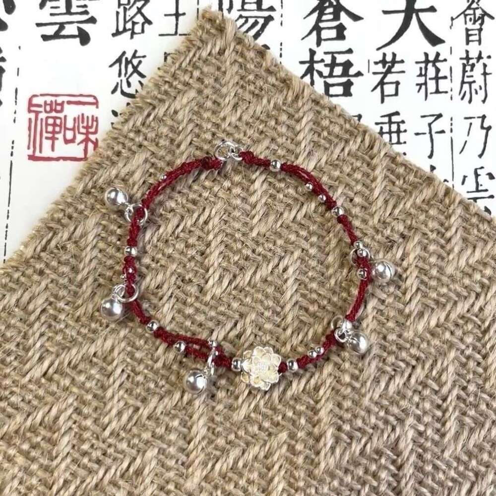 Miaojiang Girl~Red String Small Bell Bracelet for Women, Vintage Handmade Woven Bracelet, Girlish Lotus Ornament - view 3