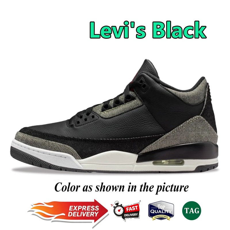 With Box j3 jump mans 3 3s Basketball Shoes Orange Citrus Worlds Best Dad True Blue Pure Money White Black Cement Family Affair Black Cat Men Womem tr