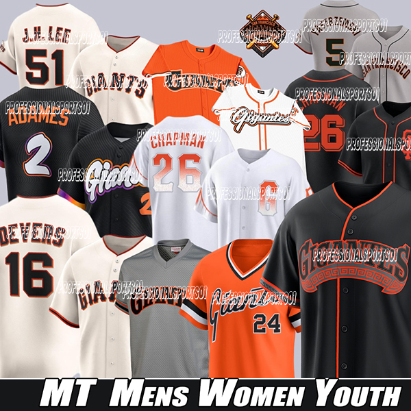 sf Giant Jersey Logan Webb Matt Chapman Jung Hoo Lee Mike Yastrzemski Willy Adames 2026 city Custom Baseball Jerseys San Francisco Giant Jersey