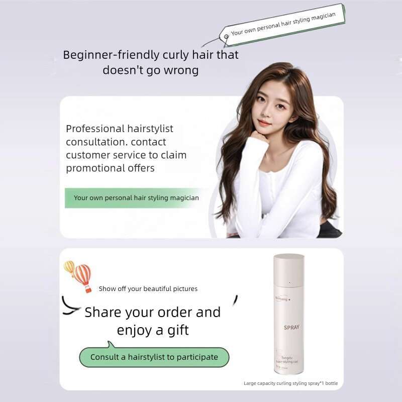 Famous Brand Minhuang Fully Automatic Curling Iron In Mm Magic Big Egg Roll Straightening Brush Long Lasting Styling No Damage CKS