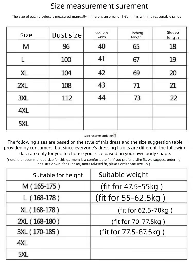 Designer Clothing - Summer New Style Fully Embroidered Letter Pattern Round-neck Short-sleeved Men's Trendy Loose-fitting Breathable Pullover T-s