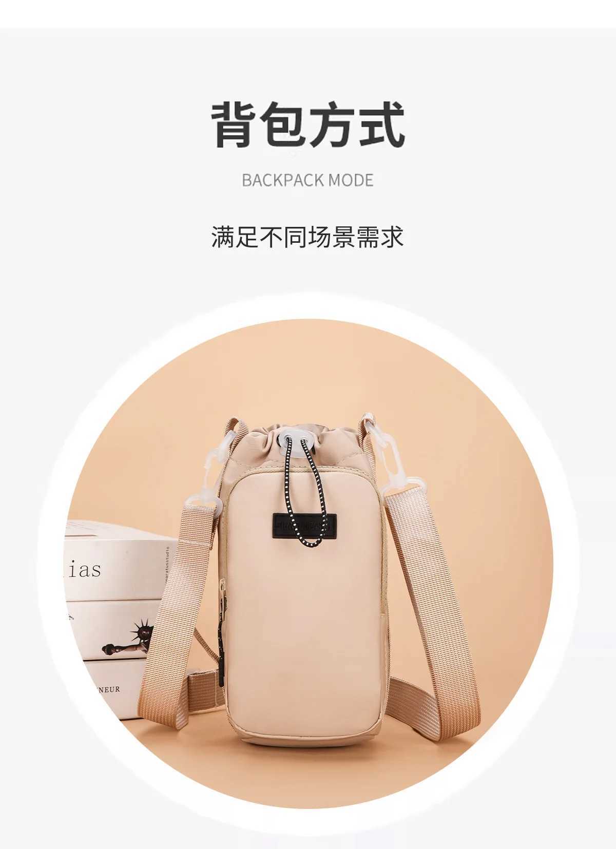 Portable Water Bottle Bag with Adjustable Shoulder Strap Water Bottle Sleeve for Walking Hiking Camping Gym C260406