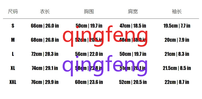 Summer loose T-shirt fashionable big brand men's and women's fashion short sleeved letter graffiti printed T-shirt breathable and comfortabl