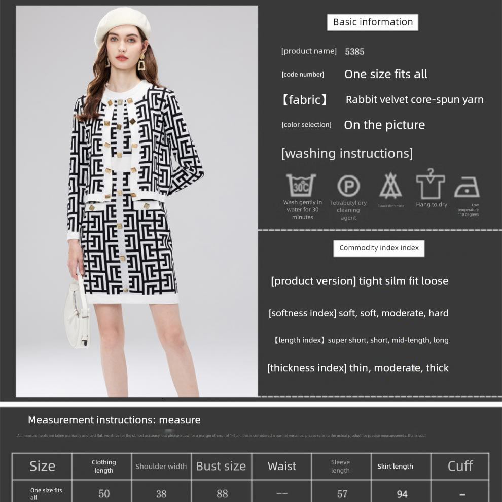 2026 Designer Set Luxury Slim Fit High Waist Color Blocked Dress Fashionable Single Breasted Striped Cardigan Basic Women's Two-piece Set Busines