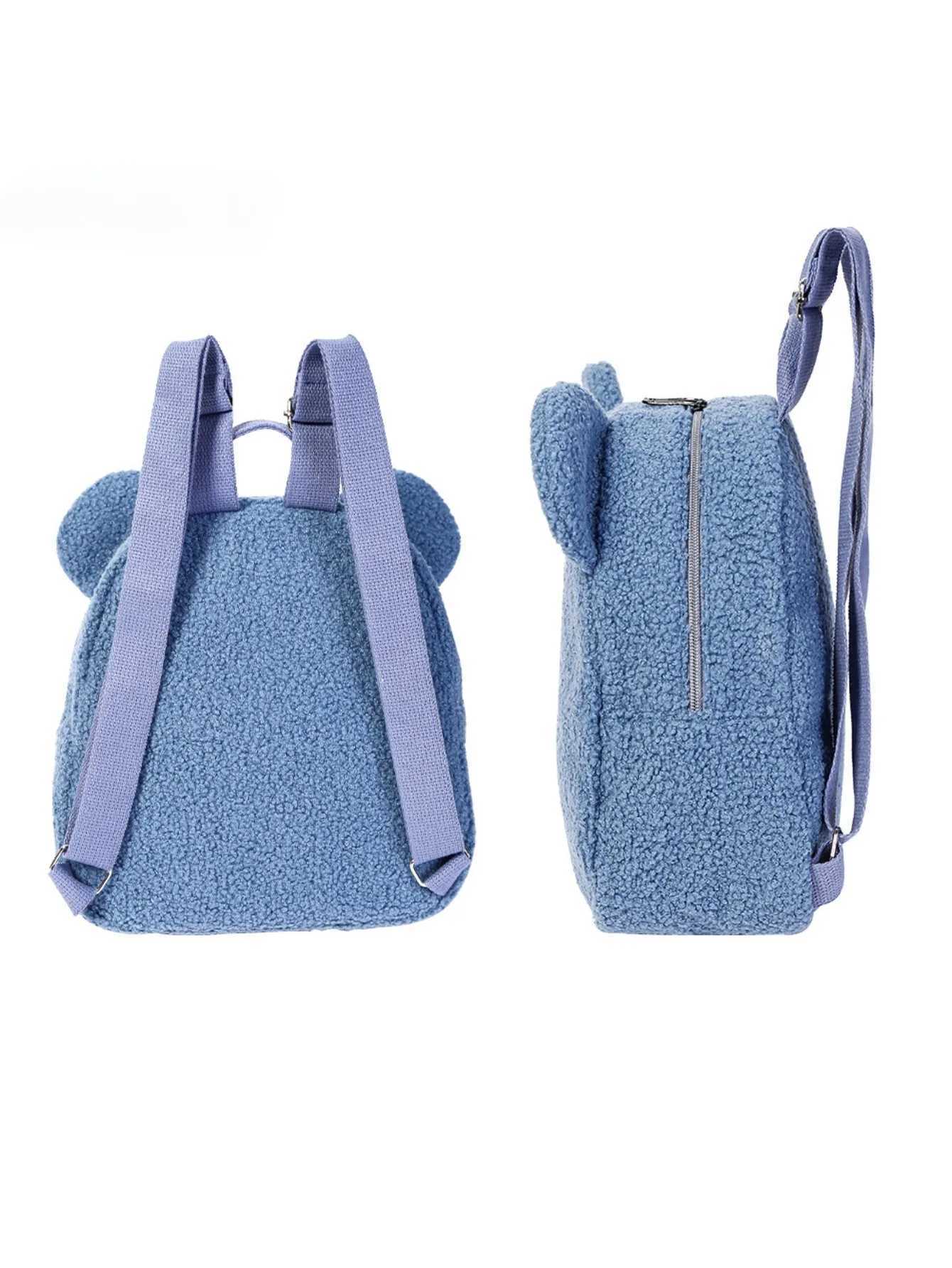 Plush Bear Backpack Women Sweet Travel Bag Cute Cartoon Backpack Childrens Gift Bag Fashionable Leisure Small Bear Ear Backpack C260406