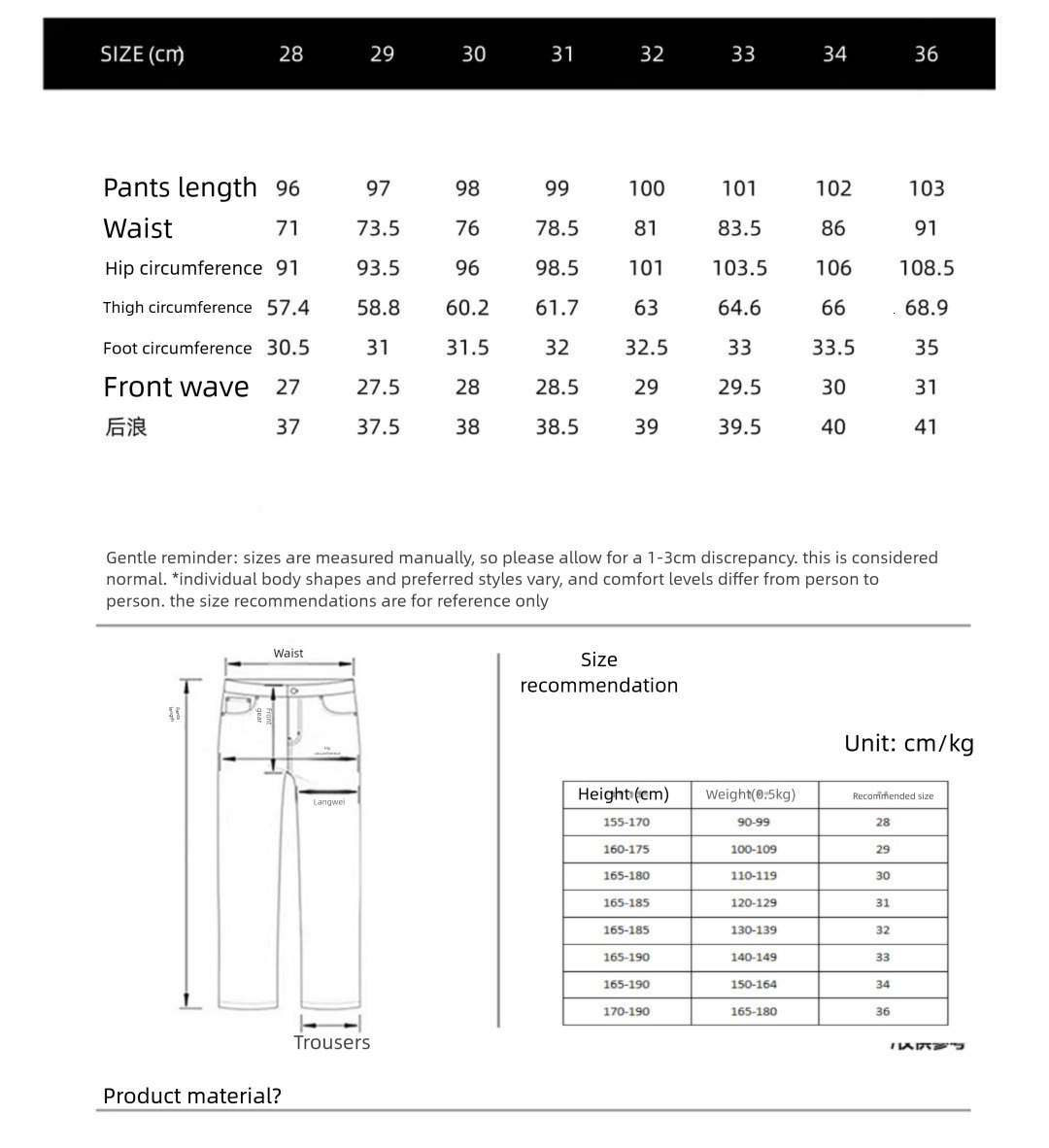 Designer Clothing 2026 Spring New Men's Jeans Unique Embellishment Technique Luxury Casual Style Varied Slim-fit Design Tight Jeans