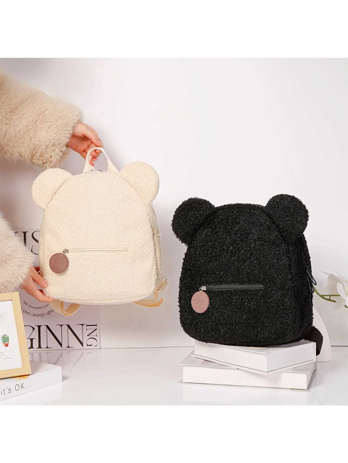 Plush Bear Backpack Women Sweet Travel Bag Cute Cartoon Backpack Childrens Gift Bag Fashionable Leisure Small Bear Ear Backpack C260406
