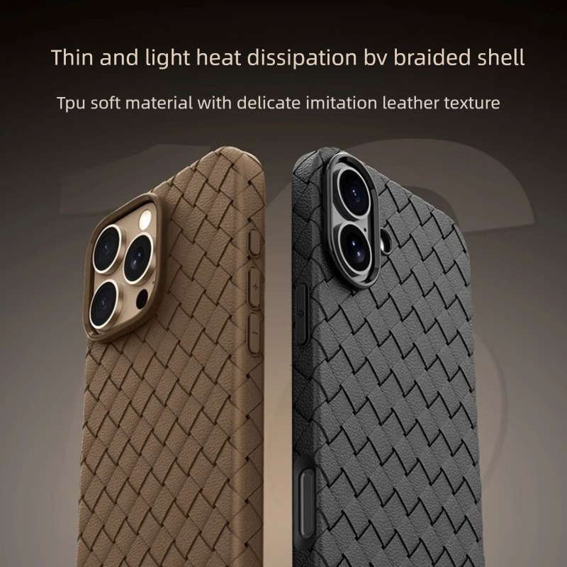 Designer Luxury Woven Braided Phone Case For Iphone 16 15 14 Pro Max, TPU Leather Texture Heat Dissipation Protective Cover