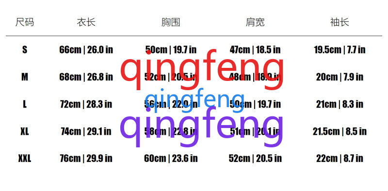 Designer men's T-shirts, men's and women's shirts, fashionable chest letter print, casual summer short-sleeved men's tops S-2XL