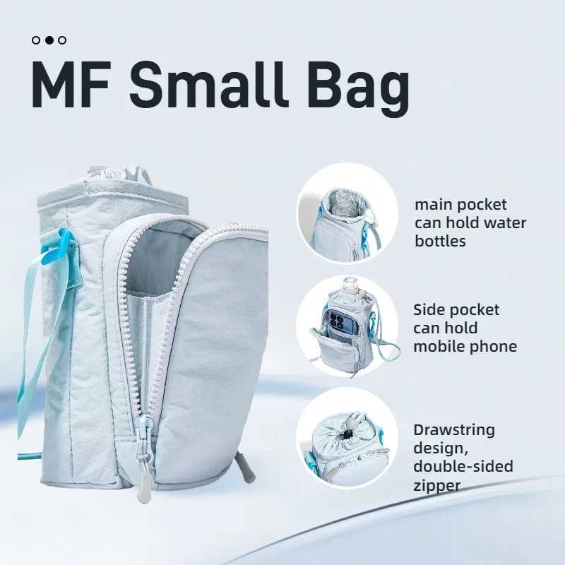 Small Water Bottle Carrier Bag with Adjustable Shoulder Strap Convenient Outdoors Water Bottle Pouch with Phone Pocket C260406