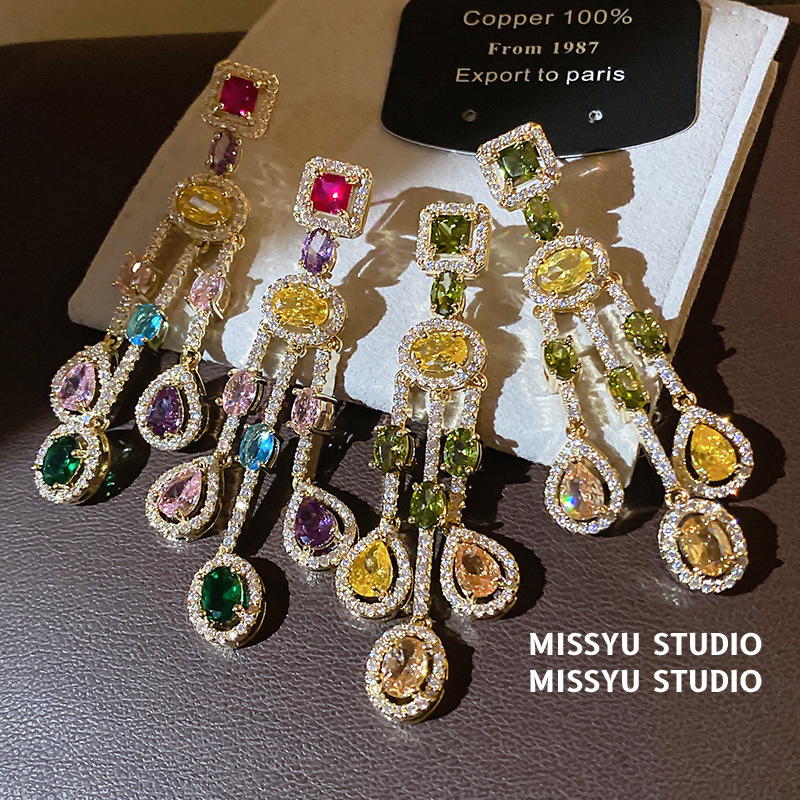 Luxury Brand Designer Jewelry Rainbow Gemstone Water Droplet Fringe Earrings Designer Earrings Light Luxury High-end Earrings