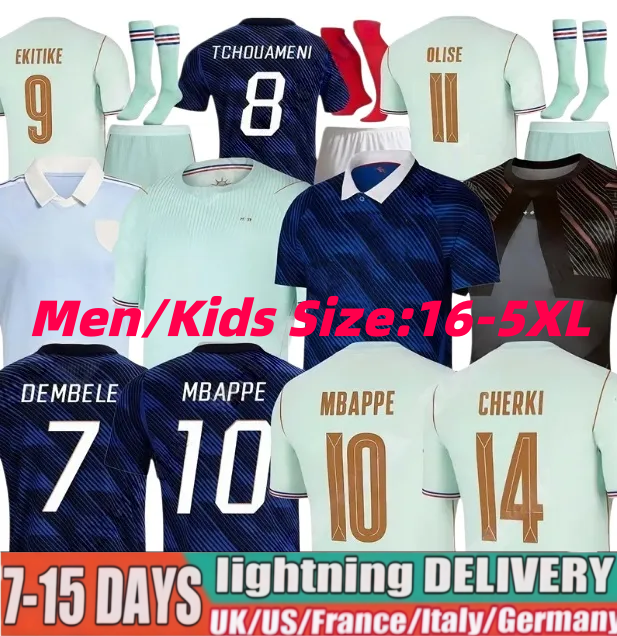 France football shirt 2026 World Cup French retro soccer jersey 26 27 MBAPPE Maillots de kit equipement de foot women kids enfants DEMBELE EKITIKE OLISE KOUNDE SALIBA