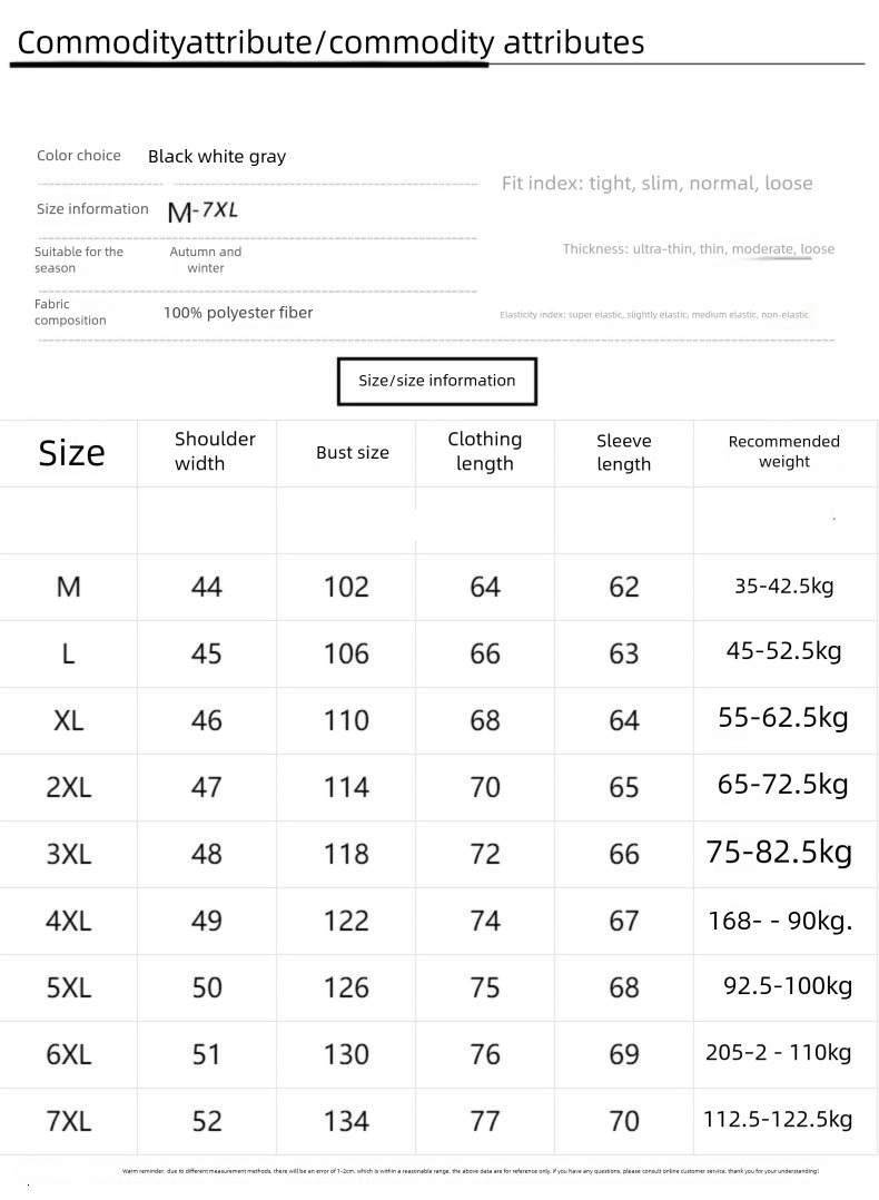 Men's High-end New Luxury Cross-border Clothing Plus Size Spring Designer Jacket Loose Men's Casual Outdoor Hooded Loose Oversized Casual Ja