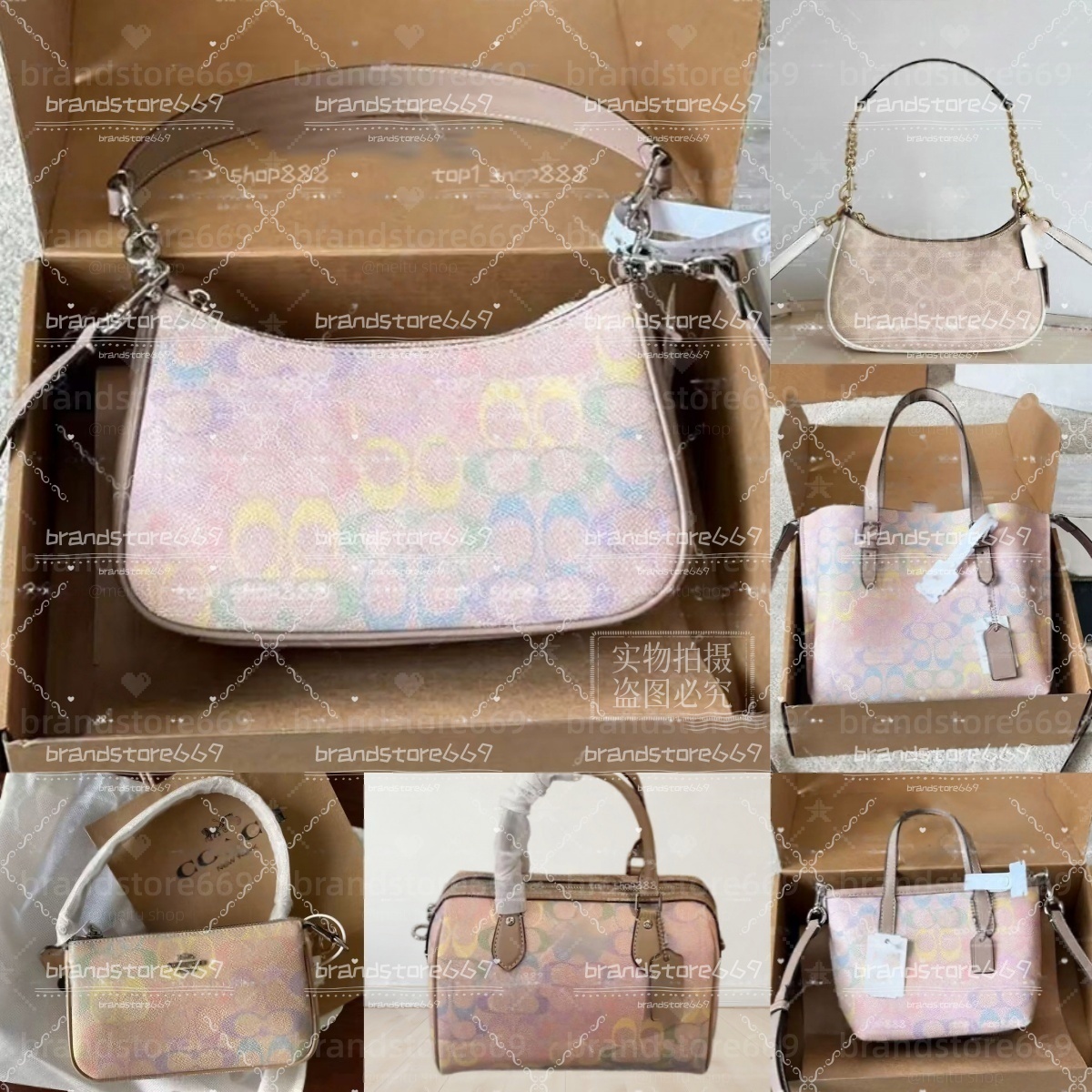Latest luxury designer bag handbag multicolor teri shoulder tote bag luxury tote bag shoulder bags designer purse 588