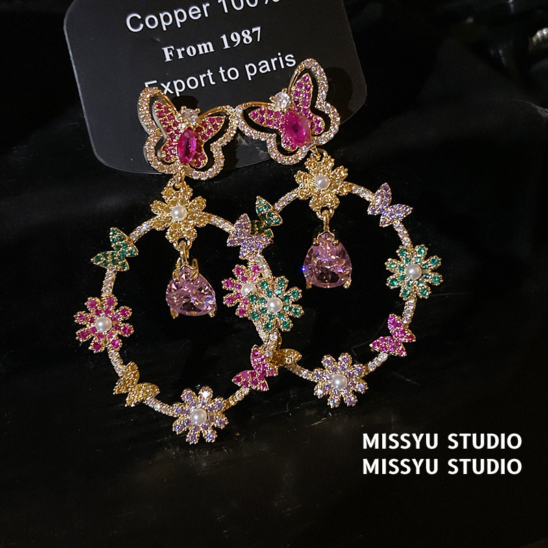 Earrings Luxury Brand Designer Jewelry Butterfly Dancing Rainbow Gemstone Butterfly Flower Earrings Luxurious Sweet Zircon Earrings Designer Earrings