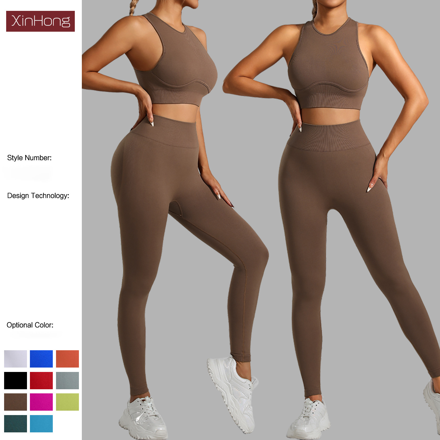Women's Yoga Set, Sports Bra & Pants, Y-Back U-Neck Sports Bra, High-Waisted Butt Lifting Leggings, Fitness & Running Activewear 2-Piece Outfit
