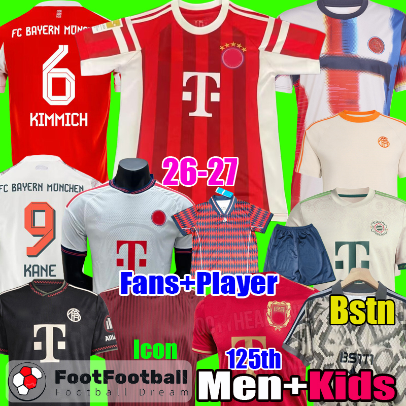 2026 LUIS DIAZ bayern munich25 26 27 bayern munich 25 26 27 Retro SANE KANE MUSIALA KIMMICH GNABRY football shirt 125th soccer jerseys men Kids kit camisetas trikot