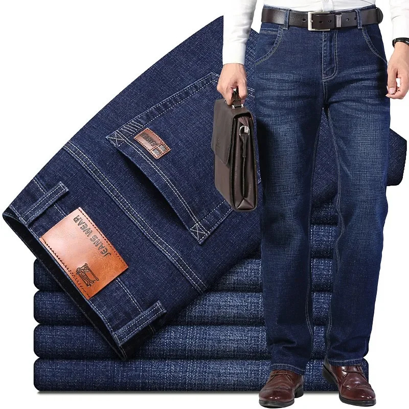 Straight Elastic Cotton Jeans Men Fashion Business Classic Style Jean Denim Pants Trouser 260407BJ