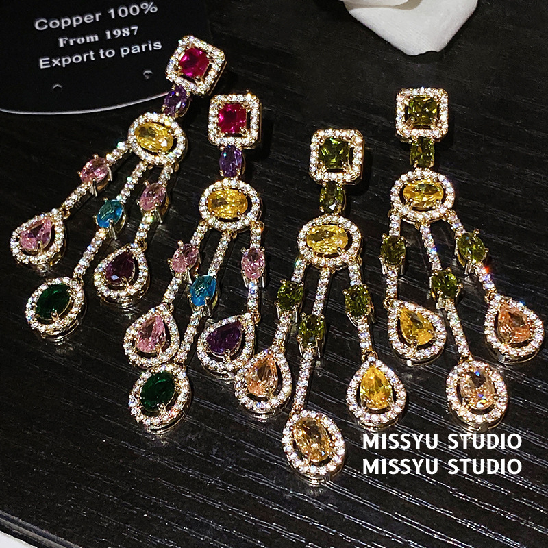Luxury Brand Designer Jewelry Rainbow Gemstone Water Droplet Fringe Earrings Designer Earrings Light Luxury High-end Earrings