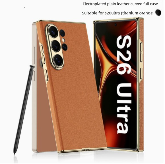 Designer new product Samsung S26Ultra phone with woven pattern electroplated plain leather case suitable for S26 personalized protective cover