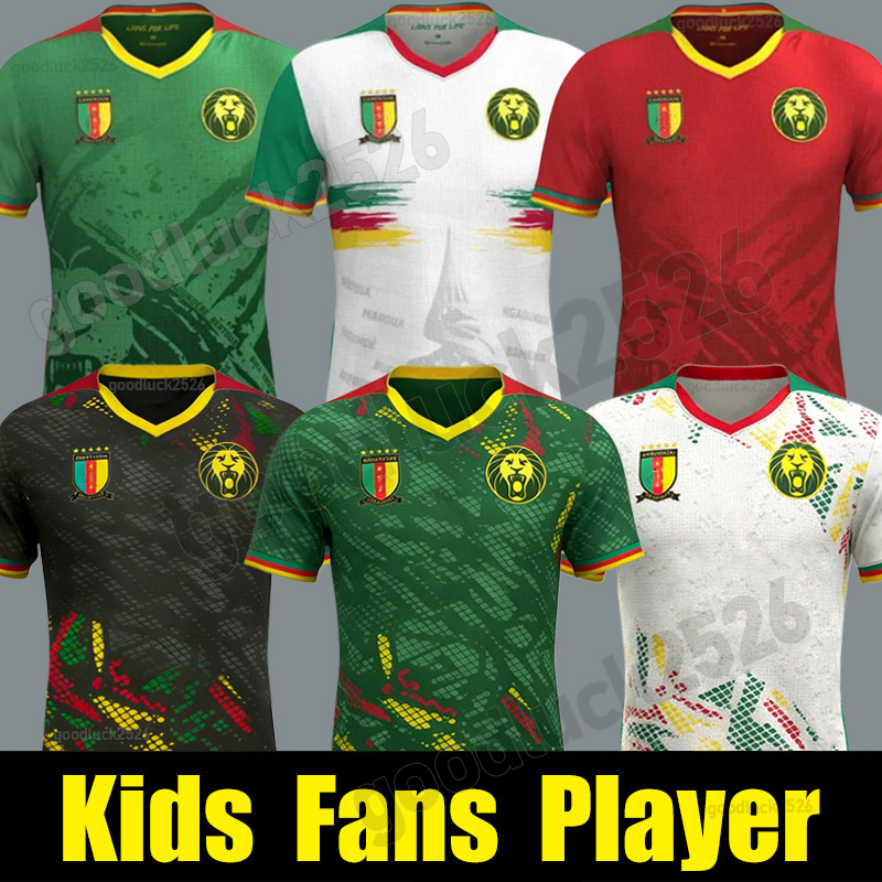 2025 Cameroon Africa Cup soccer jerseys HOME Green AWAY White 3rd Red 25 26 MBEUMO BALEBA BOYOMO AVOM SOKO ONANA NKOULOU new sport Tops Men Kit Football Shirt Uniforms